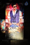 Pooja Movie Audio Launch 01 - 27 of 36