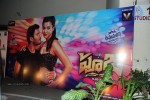 Pooja Movie Audio Launch 01 - 29 of 36
