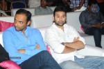 Pooja Movie Audio Launch 02 - 43 of 48