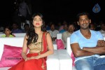 Pooja Movie Audio Launch 02 - 47 of 48