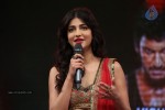 Pooja Movie Audio Launch 03 - 5 of 241