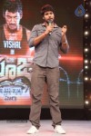 Pooja Movie Audio Launch 03 - 36 of 241
