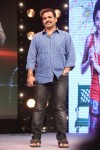 Pooja Movie Audio Launch 03 - 43 of 241