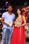 Pooja Movie Audio Launch 03 - 104 of 241