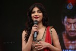 Pooja Movie Audio Launch 03 - 106 of 241