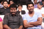 Pooja Movie Audio Launch 03 - 139 of 241
