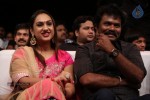 Pooja Movie Audio Launch 03 - 165 of 241