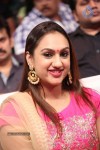 Pooja Movie Audio Launch 03 - 170 of 241