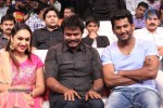 Pooja Movie Audio Launch 03 - 183 of 241
