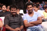 Pooja Movie Audio Launch 03 - 229 of 241