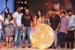 Pooja Movie Audio Launch 03 - 237 of 241