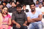 Pooja Movie Audio Launch 03 - 238 of 241
