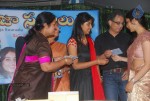 Pooja Swaraalu Devotional Album Launch - 56 of 69