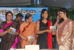 Pooja Swaraalu Devotional Album Launch - 69 of 69