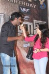 Poojai Press Meet n Vishal Birthday Photos - 8 of 23