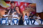 Poojai Tamil Movie Press Meet - 12 of 77