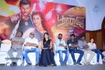 Poojai Tamil Movie Press Meet - 39 of 77