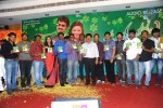 Poola Rangadu Movie Audio Launch  - 95 of 114