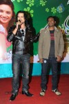 Poola Rangadu Movie Audio Launch  - 98 of 114