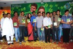 Poola Rangadu Movie Audio Launch  - 115 of 114