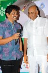 Poola Rangadu Movie Audio Launch  - 12 of 114
