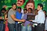 Poola Rangadu Movie Audio Launch  - 80 of 114