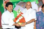 Poola Rangadu Movie Audio Launch  - 25 of 114