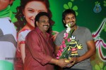 Poola Rangadu Movie Audio Launch  - 69 of 114