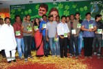 Poola Rangadu Movie Audio Launch  - 73 of 114