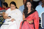 Poola Rangadu Movie Audio Launch  - 37 of 114