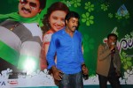 Poola Rangadu Movie Audio Launch  - 67 of 114