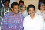 Poola Rangadu Movie Audio Launch  - 68 of 114