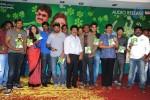 Poola Rangadu Movie Audio Launch  - 57 of 114