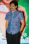 Poola Rangadu Movie Audio Launch  - 58 of 114