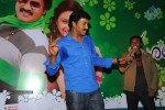 Poola Rangadu Movie Audio Launch  - 105 of 114