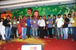 Poola Rangadu Movie Audio Launch  - 88 of 114