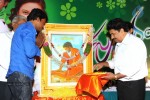 Poola Rangadu Movie Audio Launch  - 91 of 114