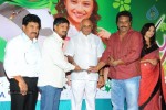 Poola Rangadu Movie Audio Launch  - 92 of 114