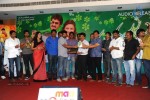 Poola Rangadu Movie Audio Launch  - 100 of 114