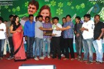 Poola Rangadu Movie Audio Launch  - 101 of 114