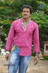 Poola Rangadu Movie Opening - 46 of 66