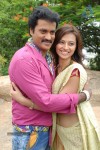 Poola Rangadu Movie Opening - 47 of 66