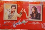 Poola Rangadu Movie Opening - 52 of 66