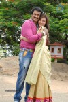Poola Rangadu Movie Opening - 54 of 66