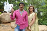 Poola Rangadu Movie Opening - 55 of 66