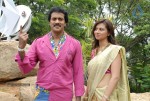 Poola Rangadu Movie Opening - 58 of 66