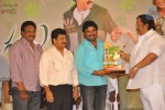 Poola Rangadu Movie Success Meet - 5 of 93