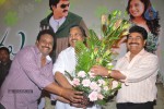 Poola Rangadu Movie Success Meet - 10 of 93