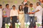 Poola Rangadu Movie Success Meet - 12 of 93