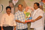 Poola Rangadu Movie Success Meet - 14 of 93